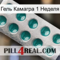 Гель Камагра 1 Неделя dapoxetine1